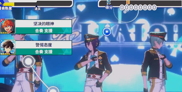 偶像梦幻祭2 v2.3.6218 安卓官方下载 偶像梦幻祭2 v2.3.6218 安卓官方下载