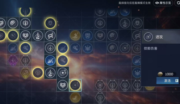 星球重启v1.2.30安卓版官方下载 星球重启v1.2.30安卓版官方下载