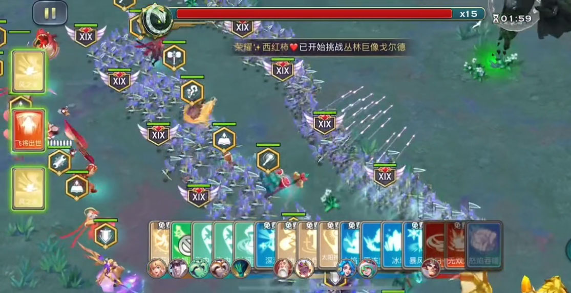 剑与家园v1.26.30安卓版下载:最新手游体验 剑与家园v1.26.30安卓版下载:最新手游体验