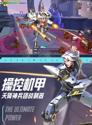 剑与轮回v3.8.5安卓版下载:全新升级,畅快体验! 剑与轮回v3.8.5安卓版下载:全新升级,畅快体验!