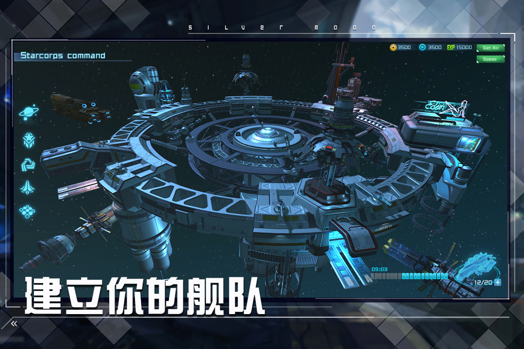 女神星球手游v56.1安卓版下载:畅玩最新版本! 女神星球手游v56.1安卓版下载:畅玩最新版本!