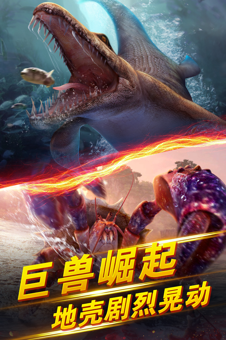 世界钓鱼之旅手游v1.15.92安卓版下载体验