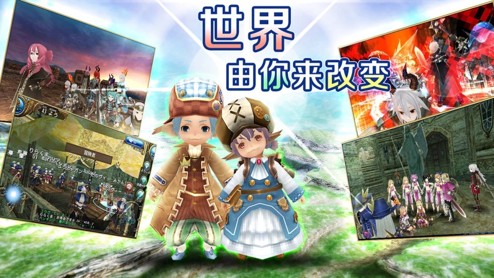 托拉姆物语v3.0.0安卓版下载:全新体验来袭! 托拉姆物语v3.0.0安卓版下载:全新体验来袭!