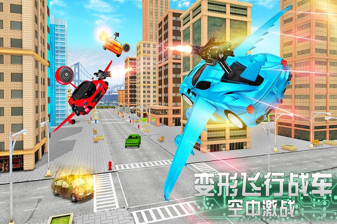 奔跑吧少年手游v1.4安卓版下载体验