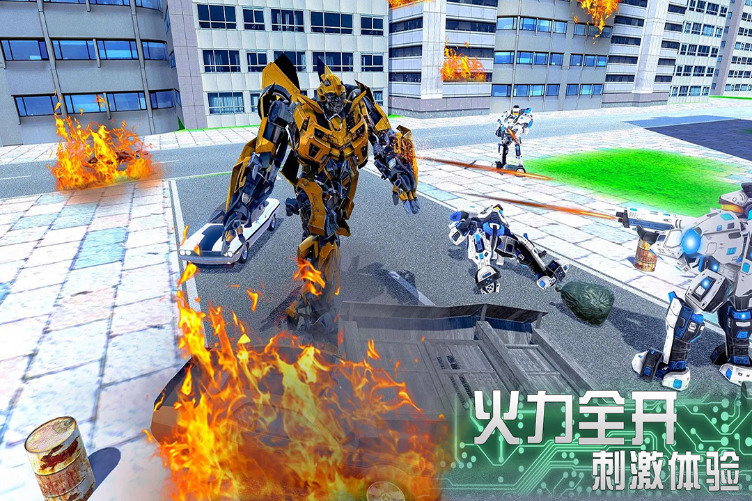 奔跑吧少年手游v1.4安卓版下载体验