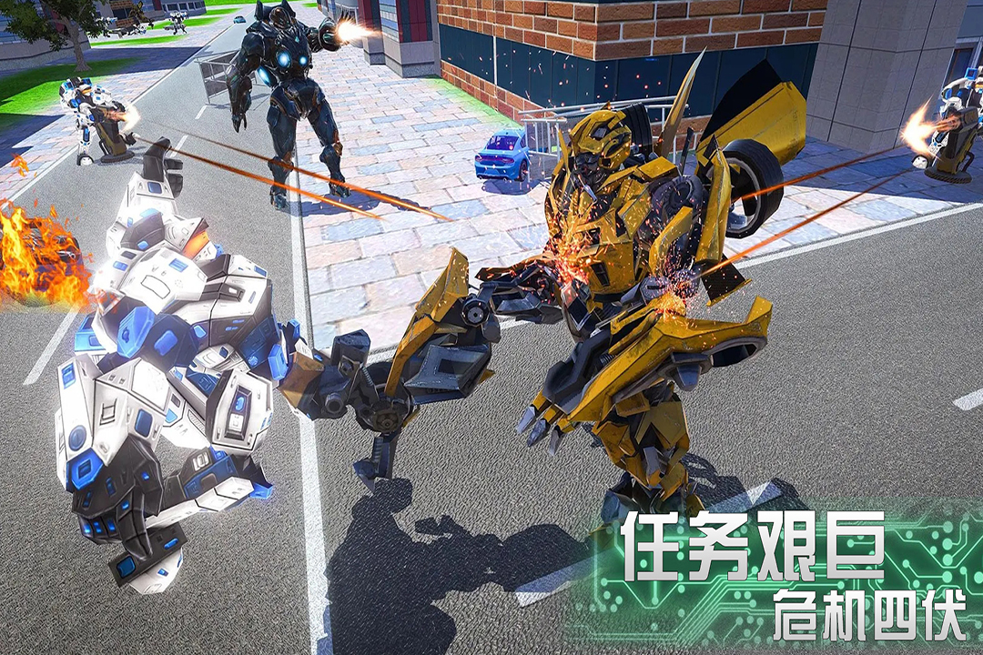 奔跑吧少年手游v1.4安卓版下载体验