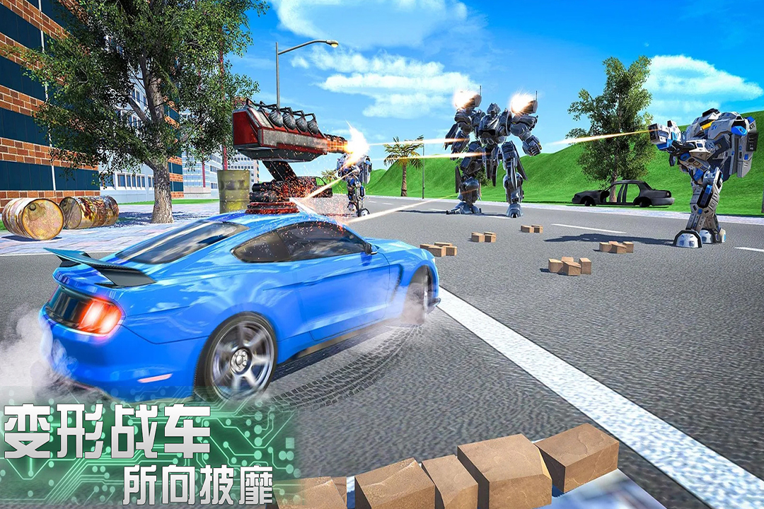 奔跑吧少年手游v1.4安卓版下载体验