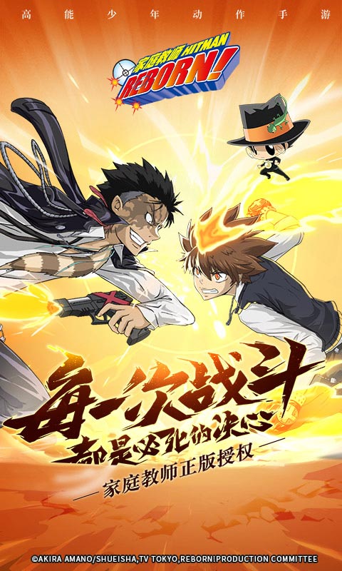 家庭教师手游v1.8.0安卓版下载_最新版本体验