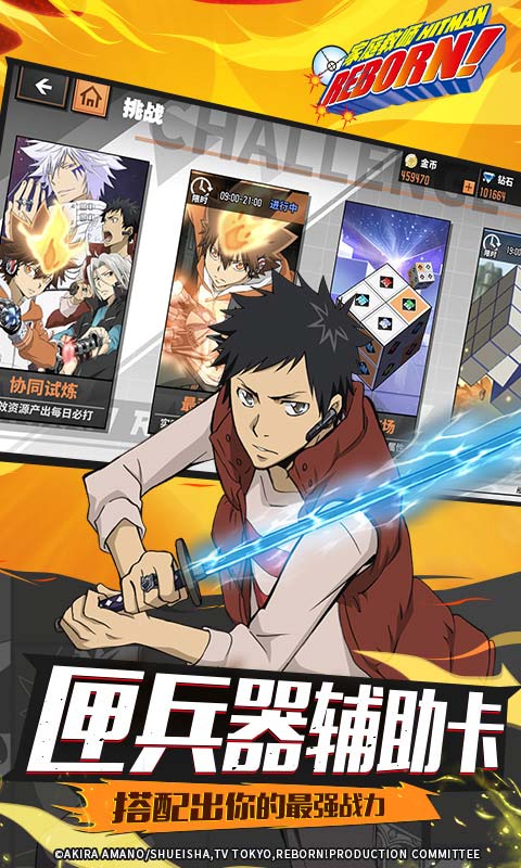 家庭教师手游v1.8.0安卓版下载_最新版本体验