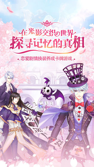 光影世界手游v1.5安卓版下载,畅玩新体验! 光影世界手游v1.5安卓版下载,畅玩新体验!