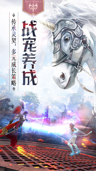 封龙战纪v1.5.6手游安卓版下载体验 封龙战纪v1.5.6手游安卓版下载体验