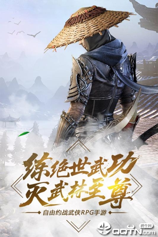 明星大亨v3.0.0安卓版下载：体验最新手游盛宴