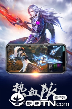 御龙传奇v2.521500安卓版下载:经典游戏新升级! 御龙传奇v2.521500安卓版下载:经典游戏新升级!
