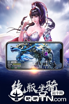 御龙传奇v2.521500安卓版下载:经典游戏新升级! 御龙传奇v2.521500安卓版下载:经典游戏新升级!