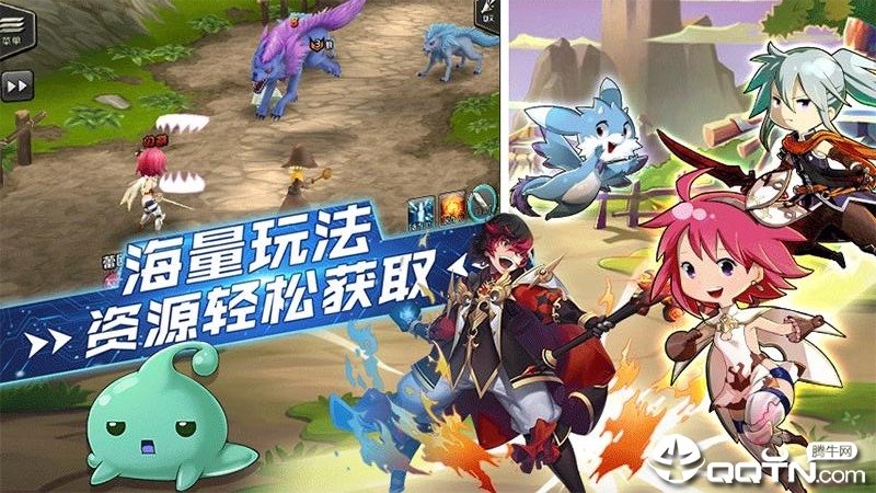 下载暴走兵团v1.13.4安卓版:最新战斗策略游戏! 下载暴走兵团v1.13.4安卓版:最新战斗策略游戏!