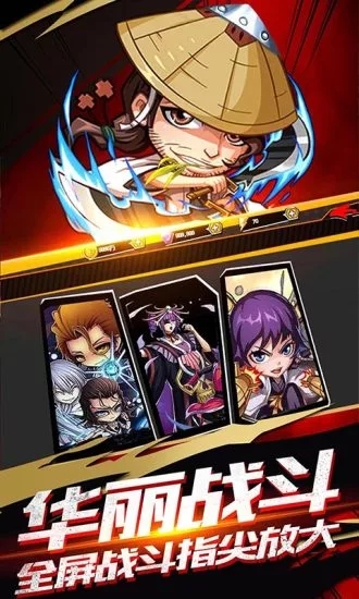 下载大冒险世界v1.6.2安卓版,体验刺激冒险! 下载大冒险世界v1.6.2安卓版,体验刺激冒险!