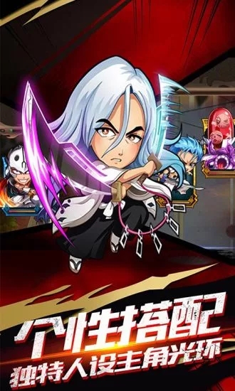 下载大冒险世界v1.6.2安卓版,体验刺激冒险! 下载大冒险世界v1.6.2安卓版,体验刺激冒险!