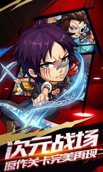 下载大冒险世界v1.6.2安卓版,体验刺激冒险! 下载大冒险世界v1.6.2安卓版,体验刺激冒险!