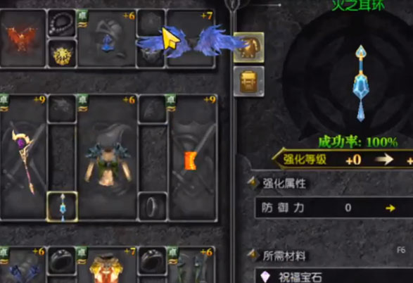 奇迹战神手游v1.1.103安卓版下载:畅玩最新战斗体验 奇迹战神手游v1.1.103安卓版下载:畅玩最新战斗体验
