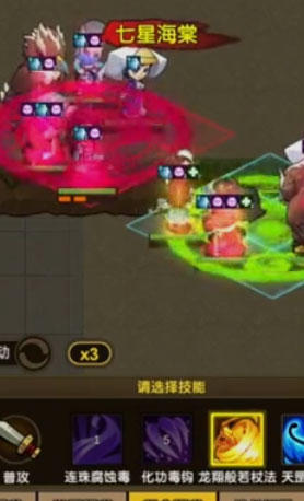 小虾米闯江湖v1.6.4官方安卓版下载 小虾米闯江湖v1.6.4官方安卓版下载