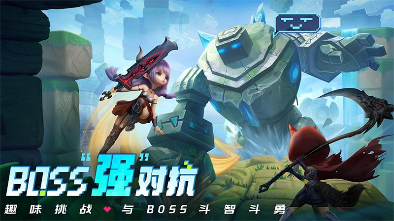 光明冒险v1.5.7安卓版下载安装指南