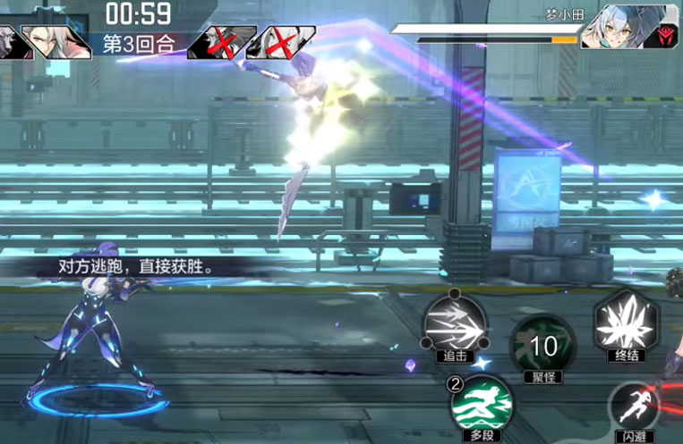 时空猎人3 v1.43.303 安卓官方下载 时空猎人3 v1.43.303 安卓官方下载