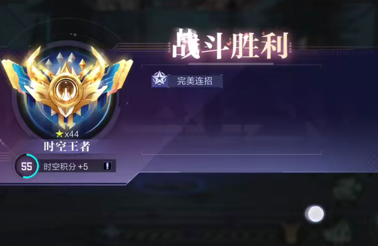 时空猎人3 v1.43.303 安卓官方下载 时空猎人3 v1.43.303 安卓官方下载