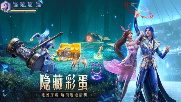 斗罗大陆魂师对决v2.23.1安卓版下载体验