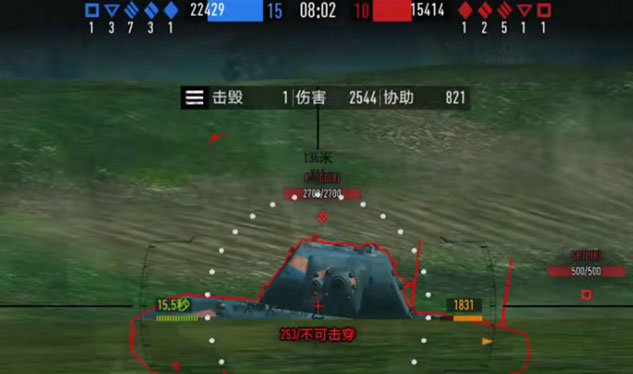 坦克连v1.4.1安卓版下载：最新战斗策略游戏！