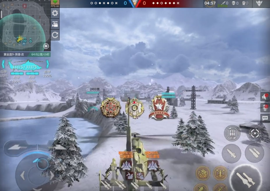 下载巅峰坦克v5.5.0安卓版，畅享坦克对战新体验！