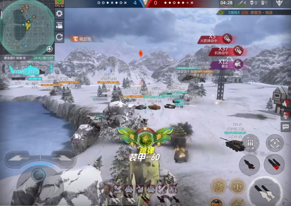 下载巅峰坦克v5.5.0安卓版，畅享坦克对战新体验！