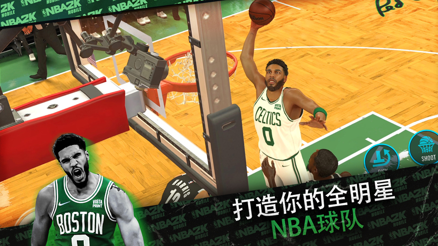 NBA2K手游安卓v8.10.9599359中文版下载：最新正版体验