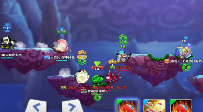 坦克大决战手游v1.9361摸鱼版:畅享经典竞技体验 坦克大决战手游v1.9361摸鱼版:畅享经典竞技体验