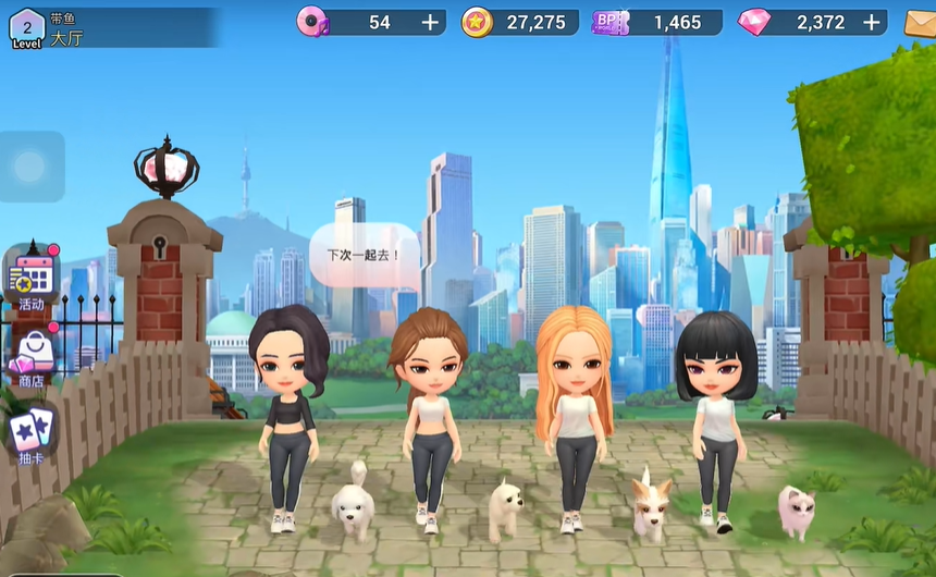 BLACKPINK游戏中文版v1.05.159下载-最新版体验 BLACKPINK游戏中文版v1.05.159下载-最新版体验
