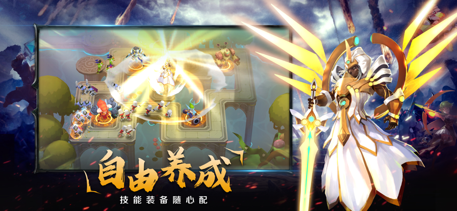 塔塔帝国v1.6.57安卓版下载：最新更新体验