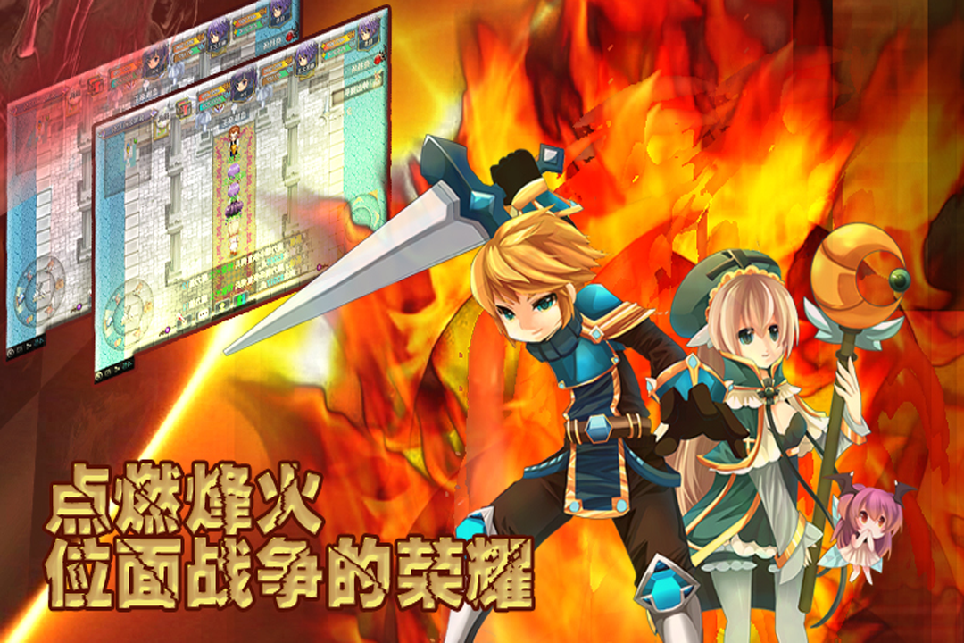 异世界OL手游v1.91.35安卓版下载体验