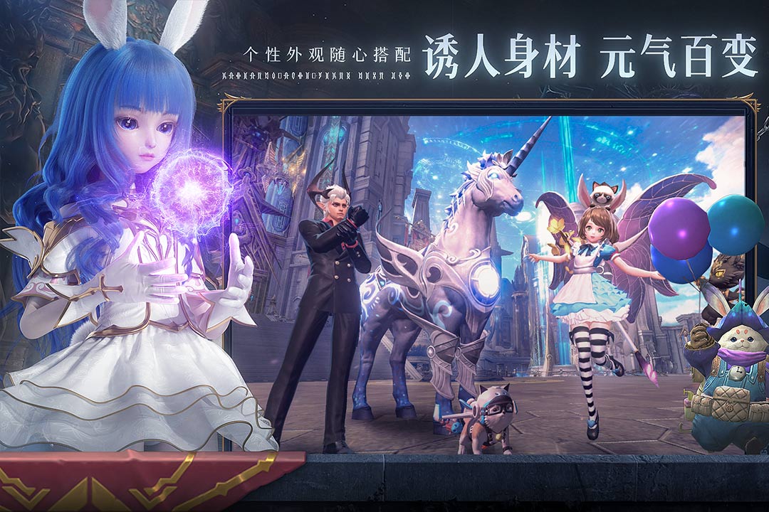 无神之界v1.0.0安卓官方下载,最新版游戏体验 无神之界v1.0.0安卓官方下载,最新版游戏体验