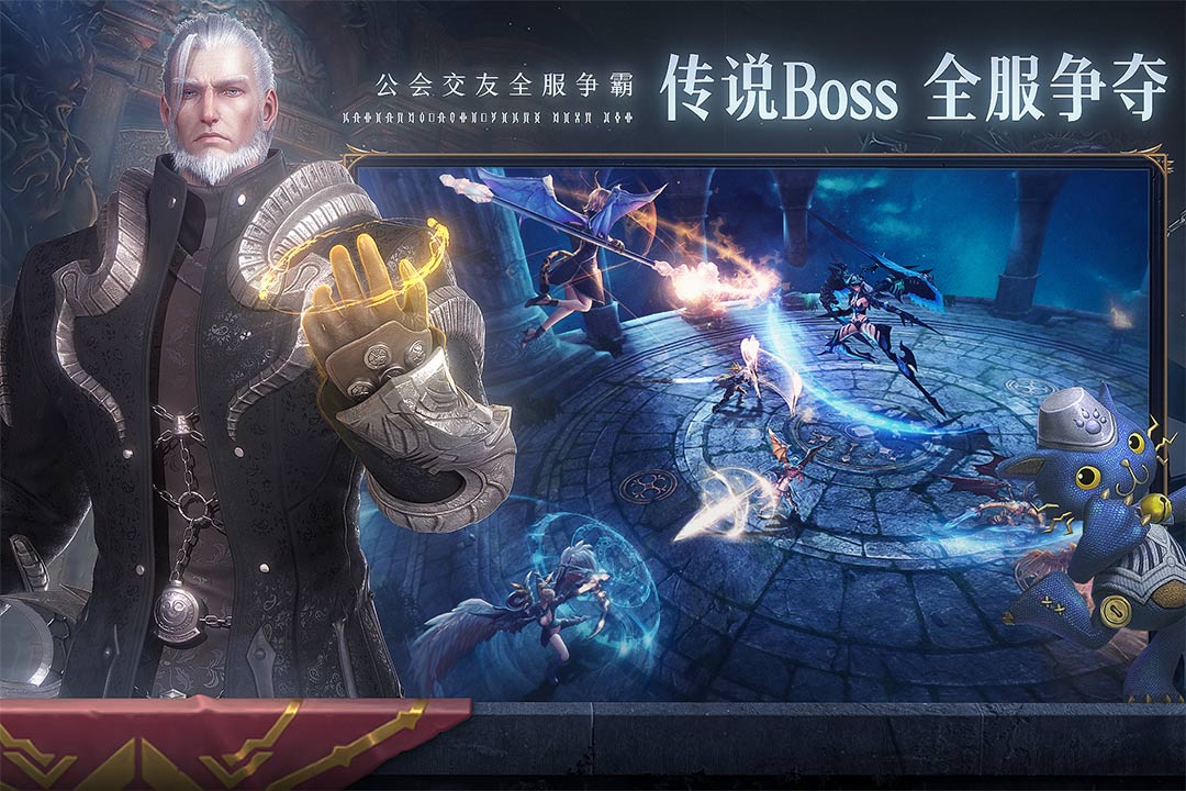 无神之界v1.0.0安卓官方下载,最新版游戏体验 无神之界v1.0.0安卓官方下载,最新版游戏体验