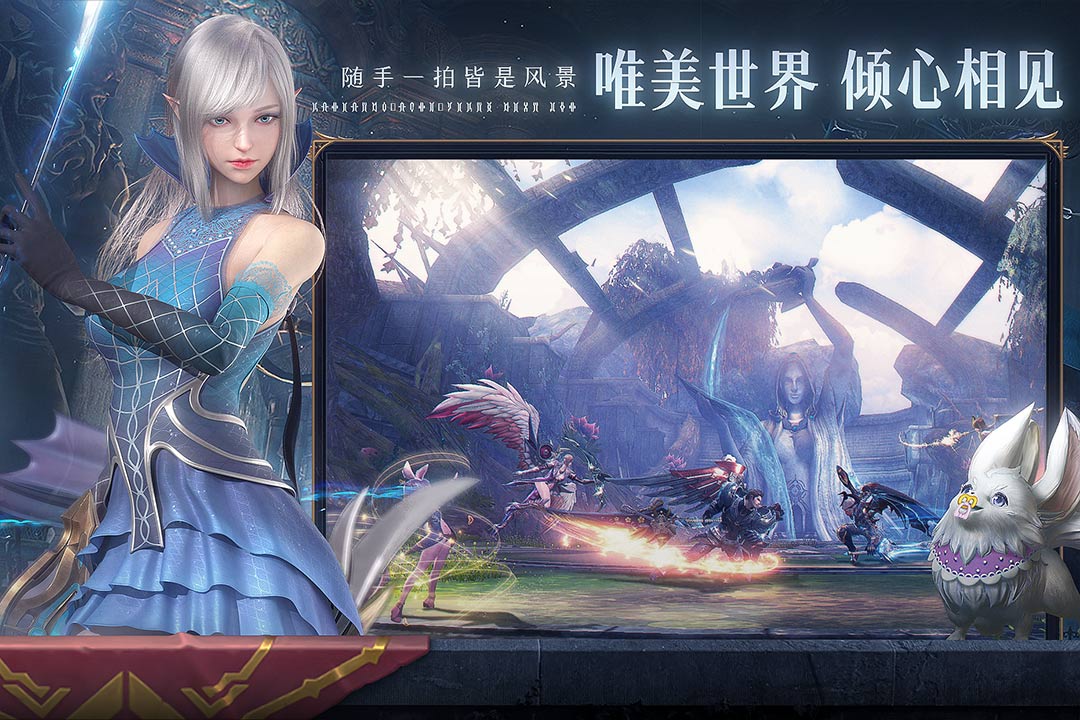 无神之界v1.0.0安卓官方下载,最新版游戏体验 无神之界v1.0.0安卓官方下载,最新版游戏体验