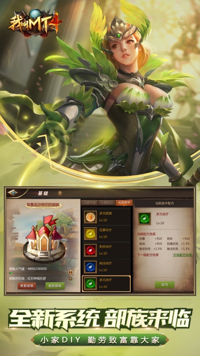 MT4手游v3.23.0.0 安卓版下载:最新更新体验 MT4手游v3.23.0.0 安卓版下载:最新更新体验