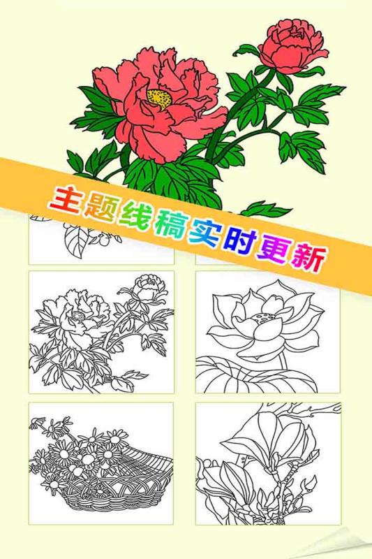 静静游戏v1.25安卓版下载:最新版体验 静静游戏v1.25安卓版下载:最新版体验