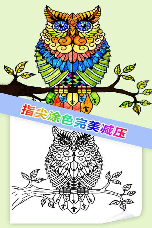 静静游戏v1.25安卓版下载:最新版体验 静静游戏v1.25安卓版下载:最新版体验