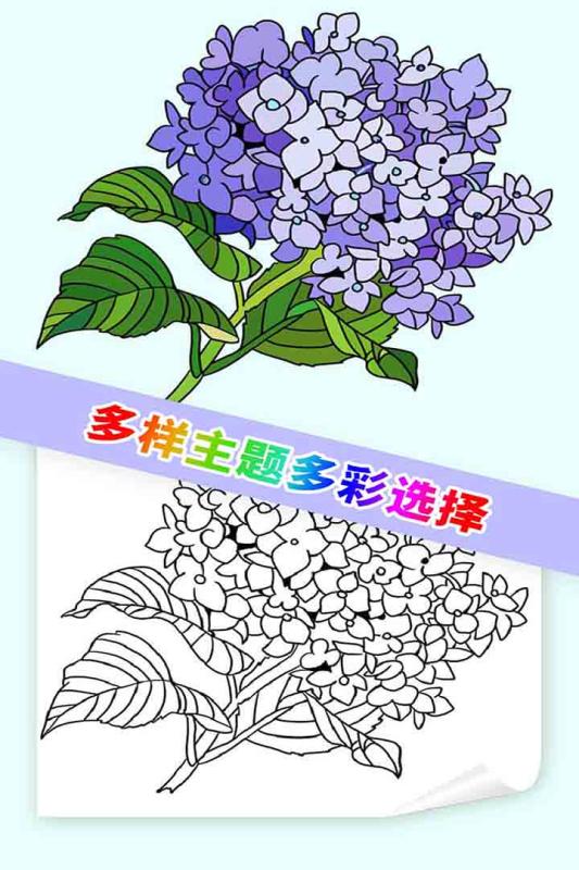 静静游戏v1.25安卓版下载:最新版体验 静静游戏v1.25安卓版下载:最新版体验