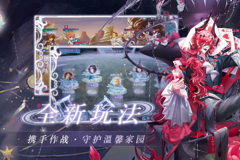 半世界之旅手游v3.0.15.3版:全新内容畅享体验! 半世界之旅手游v3.0.15.3版:全新内容畅享体验!