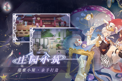 半世界之旅手游v3.0.15.3版:全新内容畅享体验! 半世界之旅手游v3.0.15.3版:全新内容畅享体验!