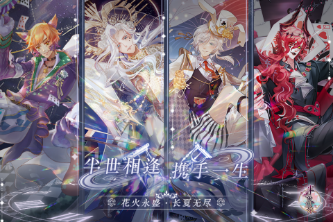 半世界之旅手游v3.0.15.3版:全新内容畅享体验! 半世界之旅手游v3.0.15.3版:全新内容畅享体验!