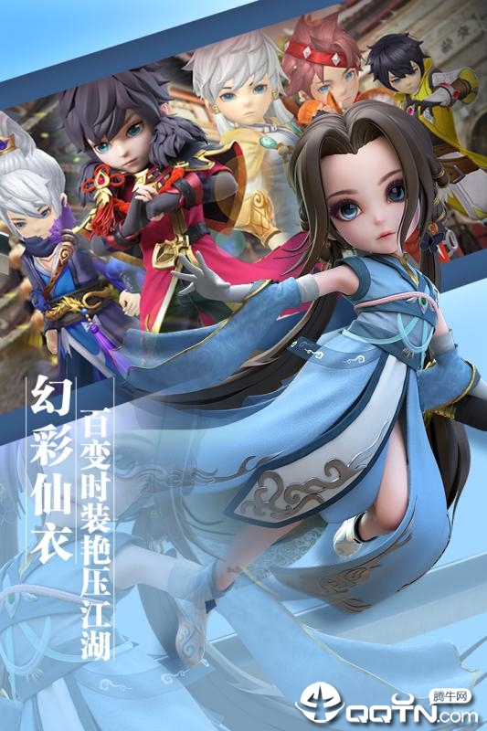 少年群侠传v1.044手游下载：最新版体验来袭！