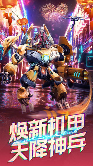 文明曙光v7.5.1安卓版下载:全新升级体验! 文明曙光v7.5.1安卓版下载:全新升级体验!
