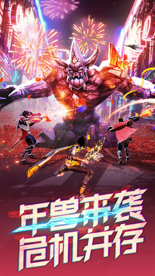 文明曙光v7.5.1安卓版下载:全新升级体验! 文明曙光v7.5.1安卓版下载:全新升级体验!