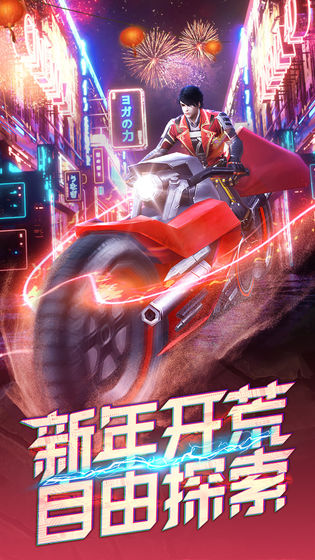 文明曙光v7.5.1安卓版下载:全新升级体验! 文明曙光v7.5.1安卓版下载:全新升级体验!